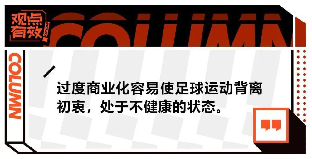 因此，我们为自己所取得的成就感到自豪，这要归功于球员和教练们的天赋，他们已经成为皇马和世界体育界的传奇。